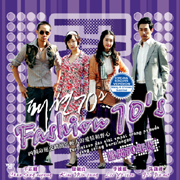 Fashion 70's时尚70年代